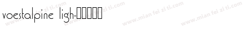 voestalpine ligh字体转换